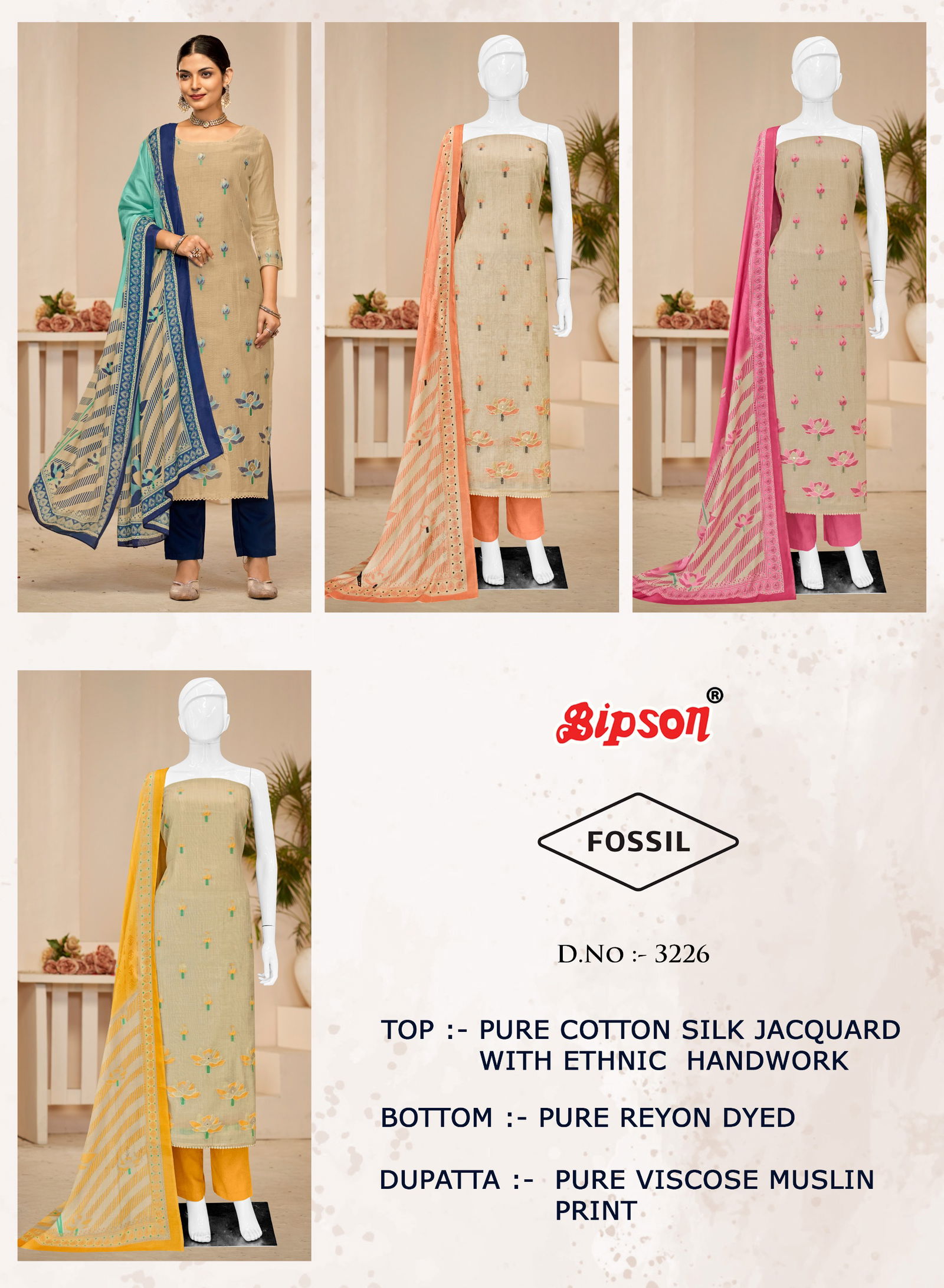Fossil 3226 By Bipson Cotton Silk Dress Material Wholesale Price In Surat